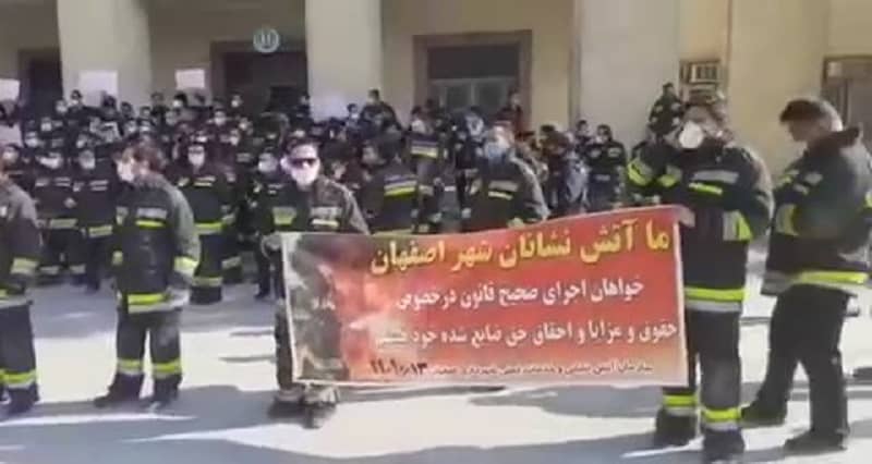 Iran-protests-firefighters-Isfahan-05012021