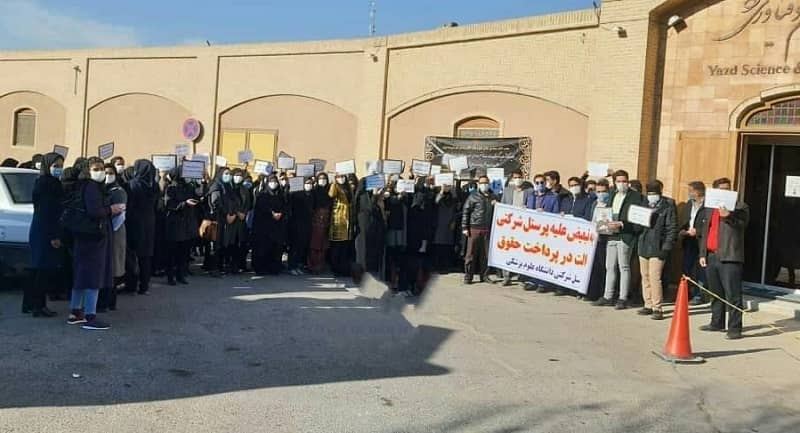 Iran-protests-nurses-Yazd-05012021