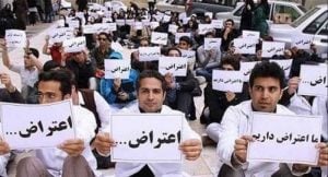 Medical and healthcare staff of Karaj’s Hospital continue their rally for the sixth consecutive day. They protest officials for failure to pay their salaries and unjust behavior.