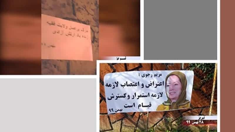 Tabriz – Posting Mrs. Maryam Rajavi’s banner– February 16, 2021