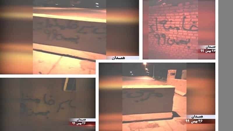 Hamedan – Activities of the Resistance Units – Writing graffiti in various locations – February 14, 2021
