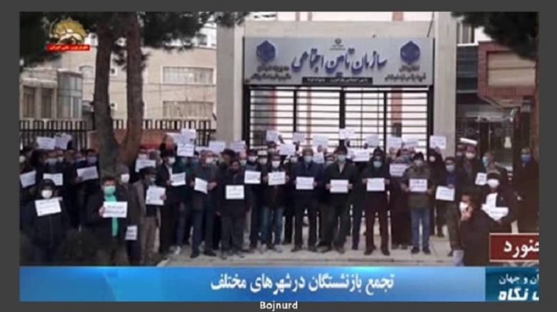 iran-protests-21022021-7