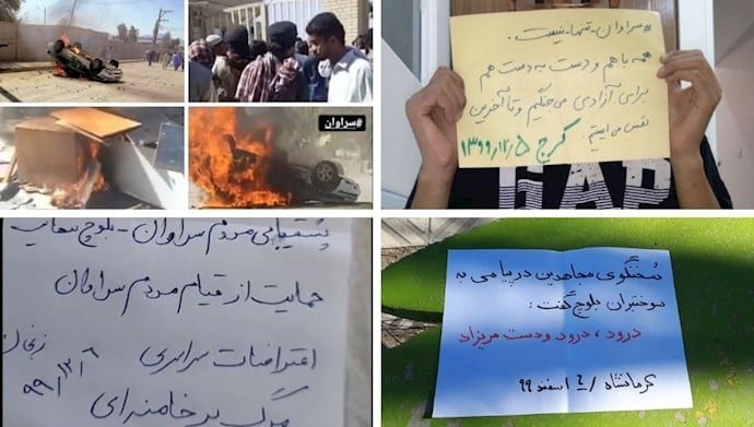 people-across-iran-are-showing-their-support-for-the-protests-in-sistan-and-baluchestan