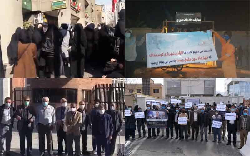 Iranians-Continue-Protests-at-Least-Seven-Rallies-and-Strikes-on-March-2-and-3