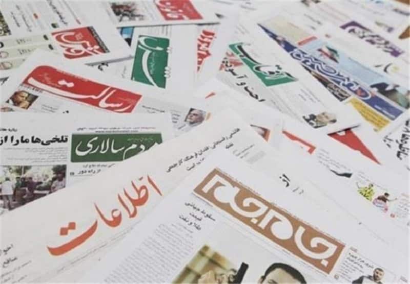 Iran's state-run media have been acknowledging that Iran's social and economic crises result from the mullahs' mismanagement
