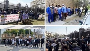 Protests in several Iranian cities (March 2021)