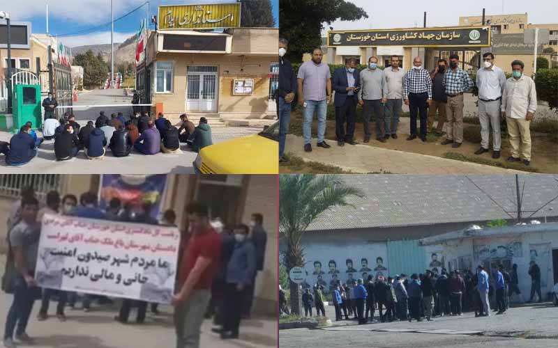 Six-Protests-in-Nowruz-Iranians-Vent-Their-Anger-at-the-Regime