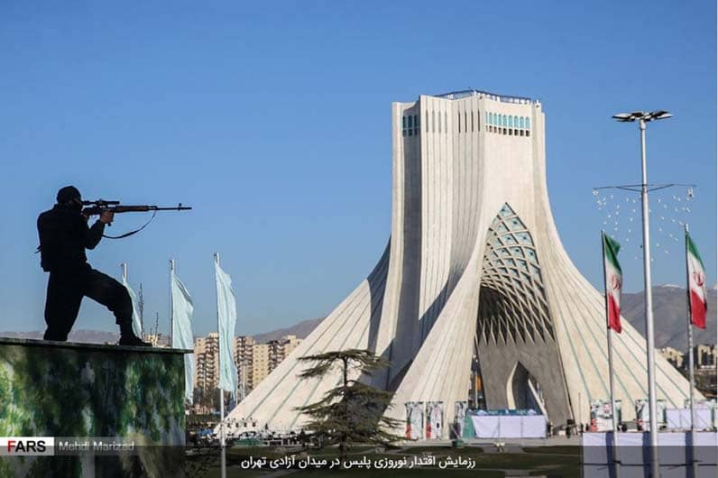 Iran’s Regime Took Oppressive Measures in Persian New Year