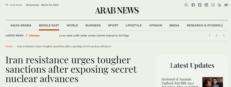 arab-news-iran-resistance-urges-tougher-sanctions-after-exposing-secret-nuclear-advances