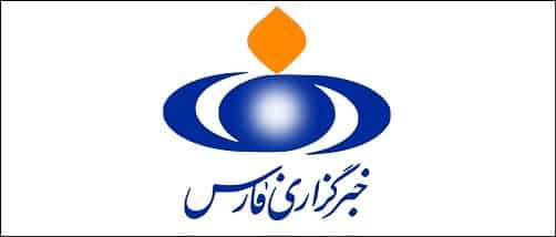 fars-news-agency-logo