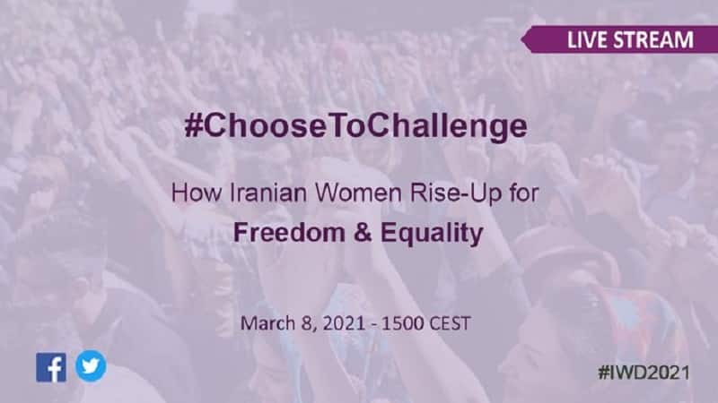 iran-IWD-online-conference-08032021