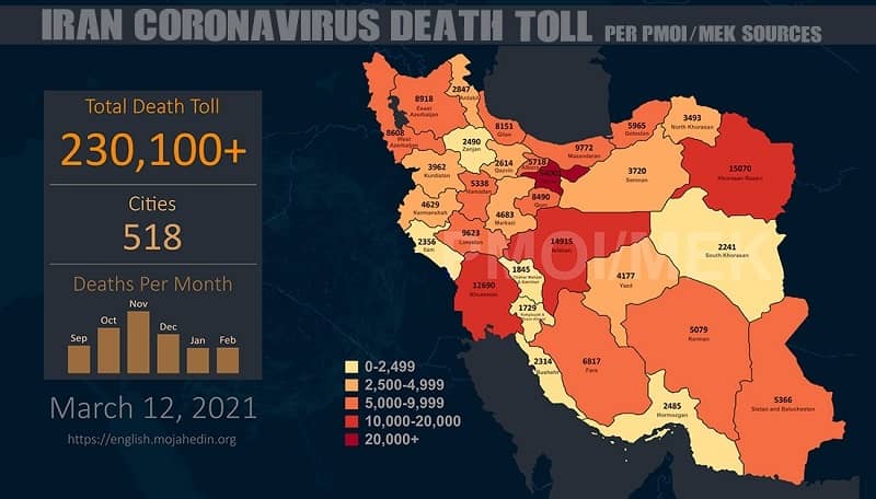 iran-coronavirus-update-12032021-1