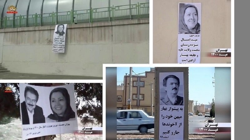 Tehran – Activities of the Resistance Units and Supporters of MEK on the eve of Nowruz. -” Maryam Rajavi: This Eid is the herald of the defeat of Velayat-e Faqih and the beginning of the spring of freedom"