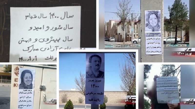 Tehran - Activities of the Resistance Units and Supporters of MEK on the eve of Nowruz 