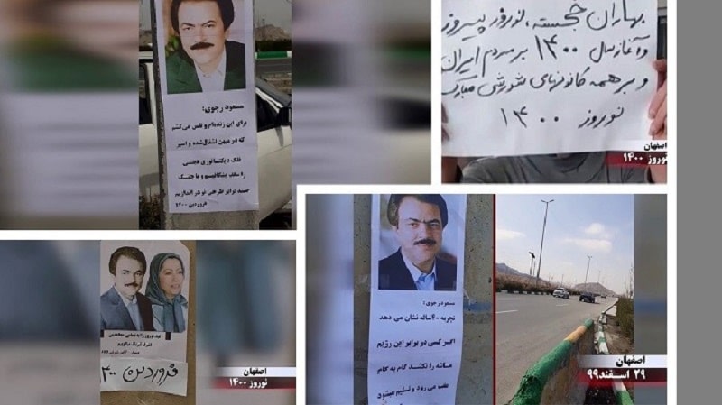 Isfahan - Activities of the Resistance Units and Supporters of MEK on the eve of Nowruz – “Massoud Rajavi: We will not rest until our occupied homeland will be free from the dictatorship and to achieve this we will have to fight a hundred times more” – March 20, 2021 