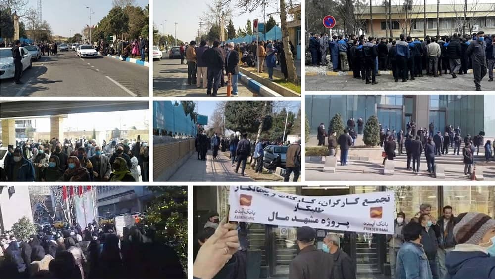 iran-protests-03032021-1-1