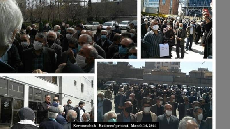 iran-reetirees-protests-14032021-2