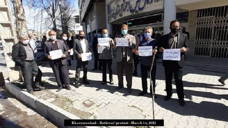 iran-reetirees-protests-14032021-4