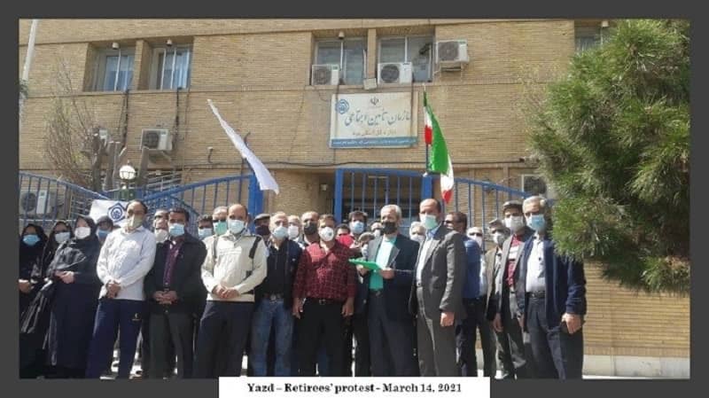 iran-reetirees-protests-14032021-6