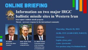 Online Briefing - Iran regime’s ballistic missile program