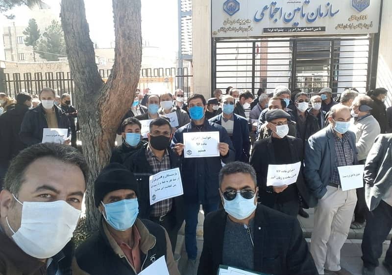 This week Pensioners and retirees hold rallغ in Bojnourd, NE Iran