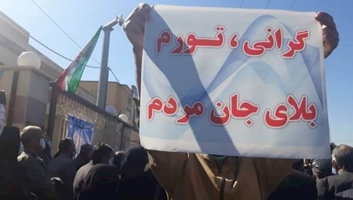 protests-in-iran-over-economic-woes-take-place-every-day