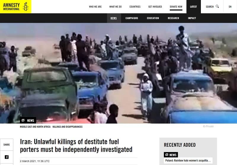 screencapture-amnesty-org-en-latest-news-2021-03-iran-unlawful-killings-of-destitute-fuel-porters-must-be-independently-investigated-2021-03-02-20_18_14-1