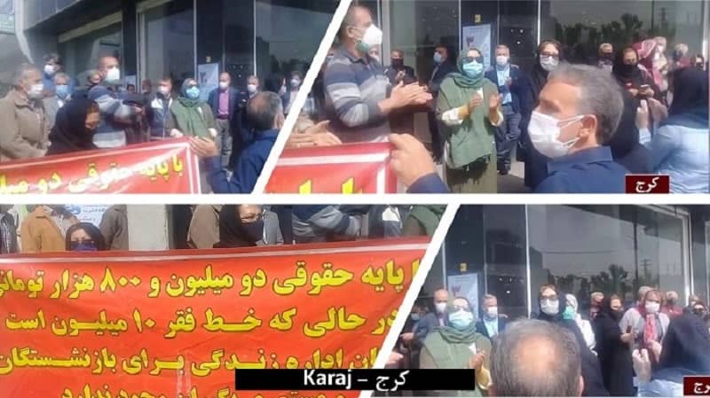 protest-pensioners-Karaj-Iran