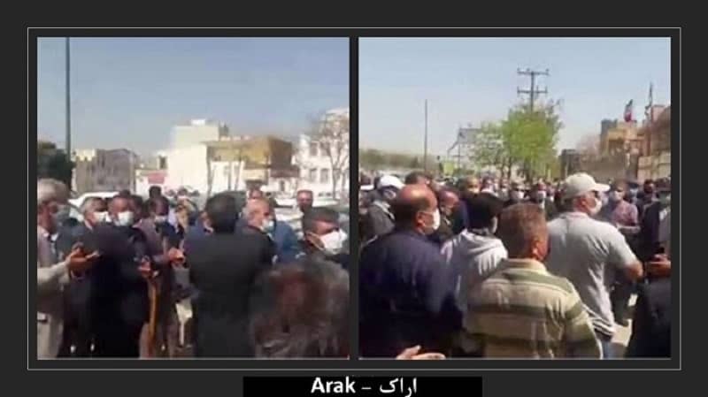 protest-pensioners-Arak-Iran