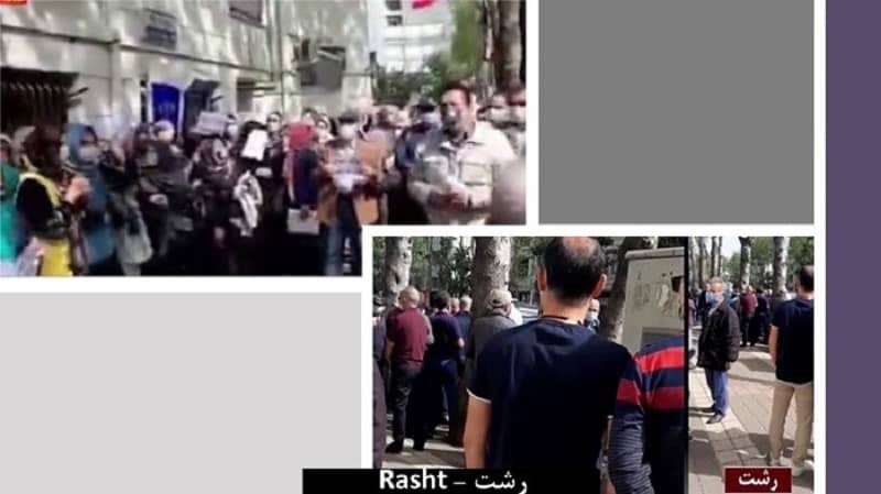 protest-pensioners-Rasht-Iran