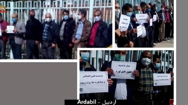 protest-pensioners-Ardabil-Iran