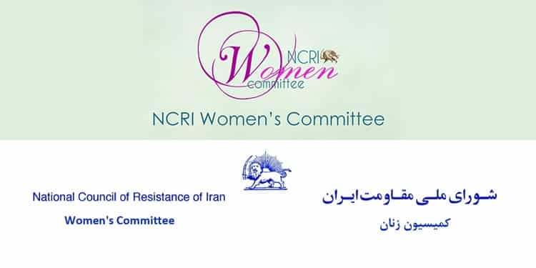 Header of NCRI women committee statement