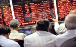 Iran-Stock-Market