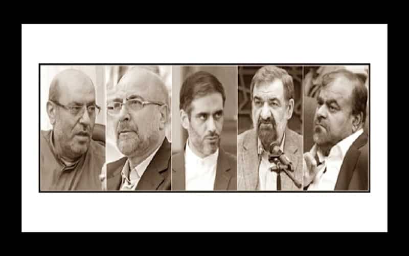 Potential candidates of the Iranian regime presidential elections 2020