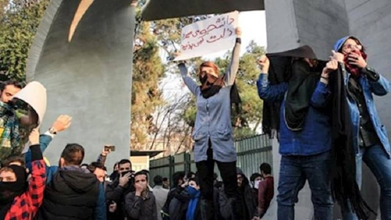 Iranian protesters in Tehran chant anti-regime slogans – December 2017