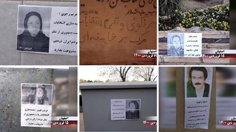 Isfahan – Activities of the Resistance Units and Supporters of the MEK -"Maryam Rajavi: The Iranian people’s nationwide boycott of the upcoming sham election is the flip side of the people's uprisings" – April 8, 2021 