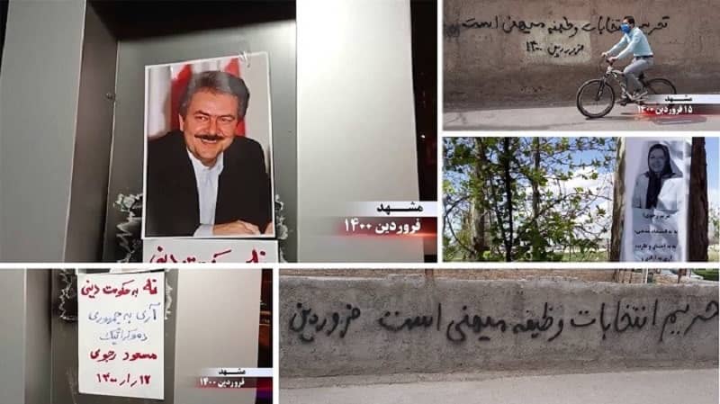 Mashhad – Activities of the Resistance Units and Supporters of the MEK - “Massoud Rajavi: Boycotting the election farce is a patriotic duty.” – April 4, 2021 
