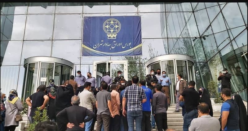 People gathered in front of the Tehran Stock Exchange