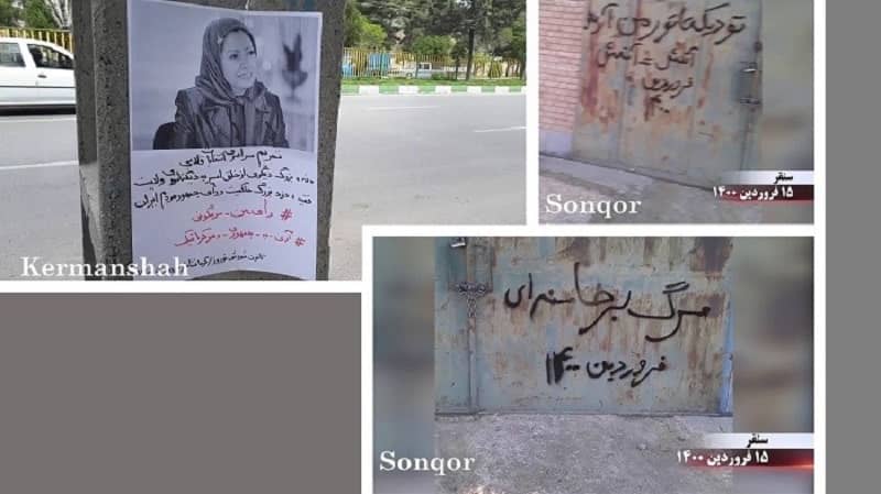 Sonqor and Kermanshah – Activities of the Resistance Units and Supporters of the MEK - “Boycotting the sham election is another big NO to the religious dictatorship, which has usurped their rights to a democratically-elected republic” – April 8, 2021