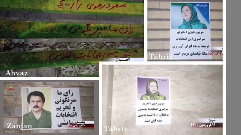 Tabriz and Ahvaz – Activities of the Resistance Units and Supporters of the MEK – “Boycotting the sham election is the response to the murderers of 1,500 martyrs during the November 2019 uprising” – April 8, 2021 