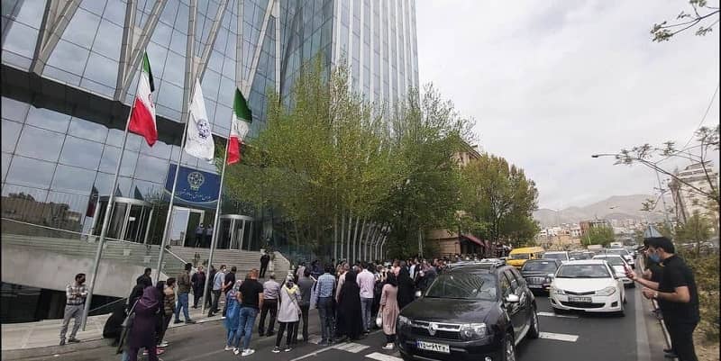 Protest in front of the Tehran Stock Exchange, Iran