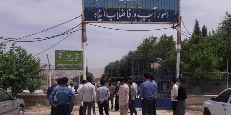 iran-izeh-water-plant-workers-protests-28042021