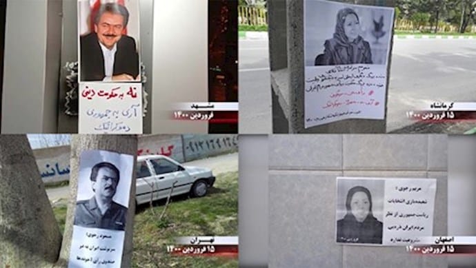iran-mek-resistance-units-call-for-election-boycott