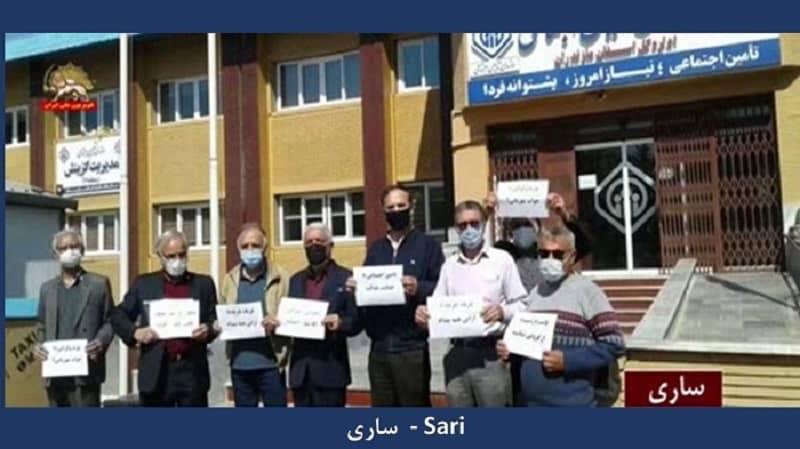 iran-protest-retirees-04042021-6
