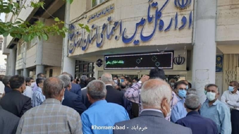 iran-retirees-protests-14042021-6