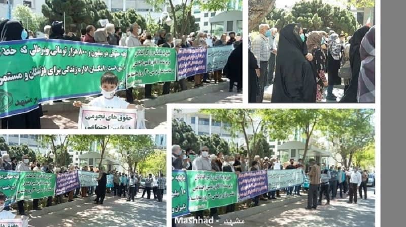 iran-retirees-protests-14042021-7