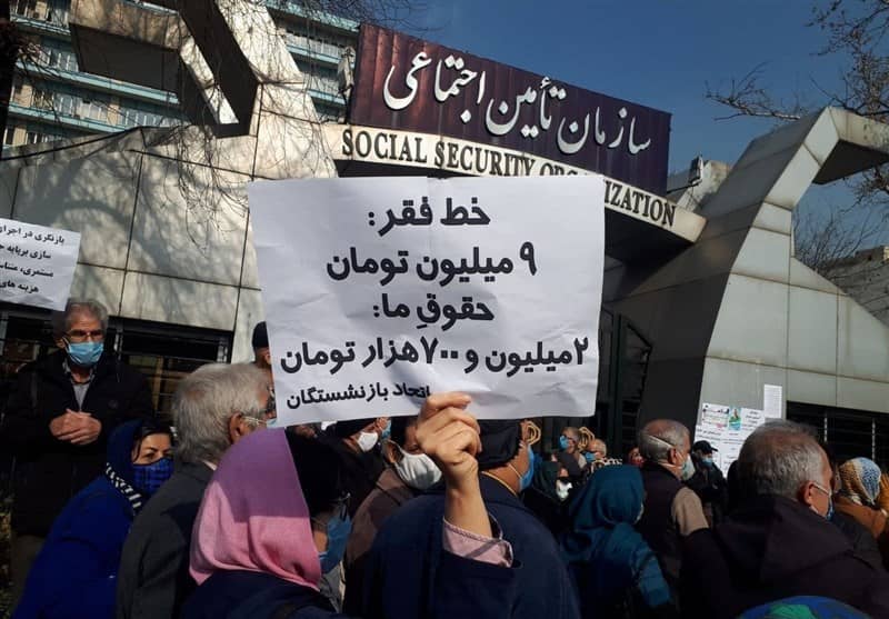 iran-retirees-protests