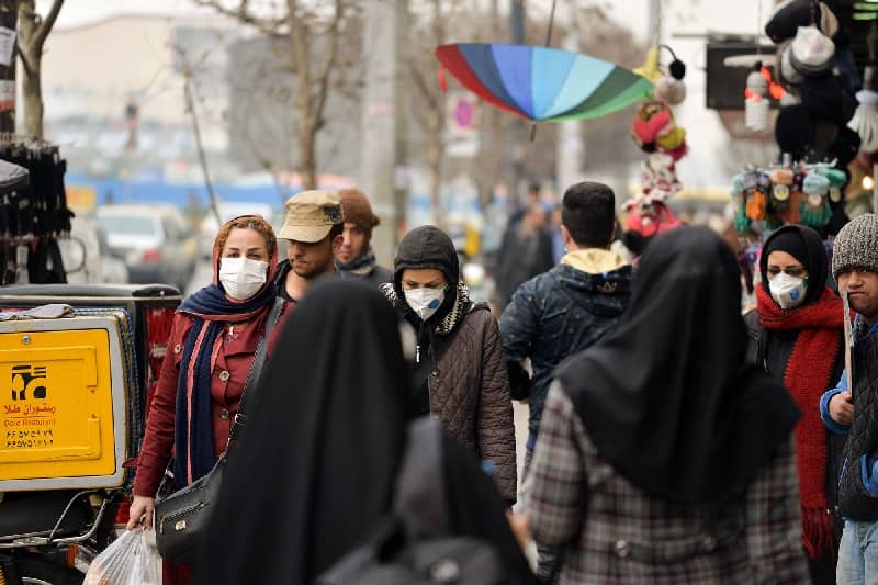iranian-people-masked