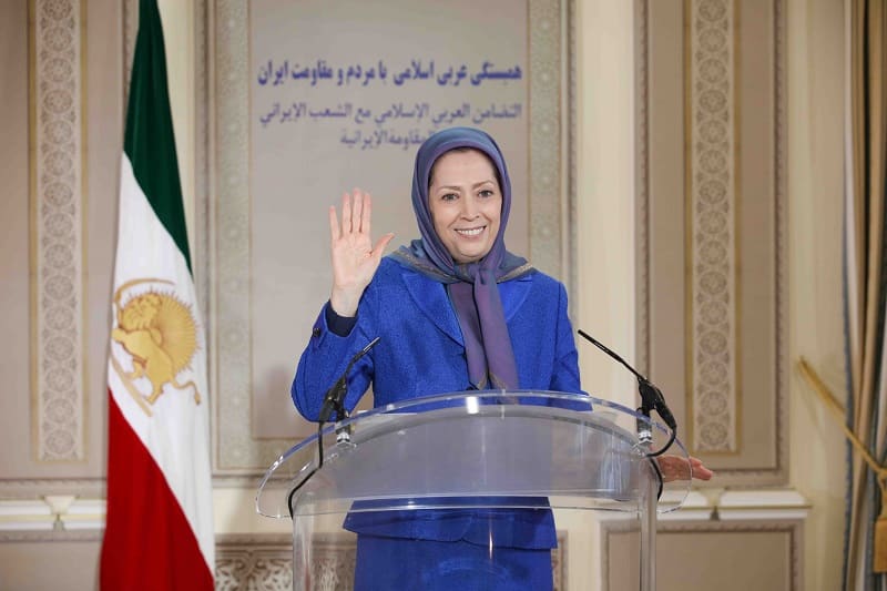 Maryam Rajavi, President-elect of the National Council of Resistance of Iran (NCRI) speaking at the Ramadan Online Conference