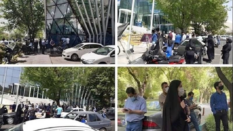 Protests by creditors and investors in several Iranian cities - April 21, 2021